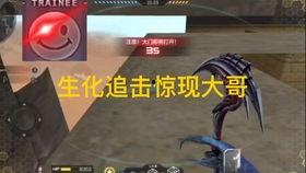 cfm最新抽奖活动爆料,惊喜福利大放送,不容错过!